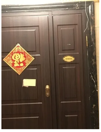 便宜！均价不到1.1万元/㎡！泉州一批住宅将拍卖！位于市中心……——九房网