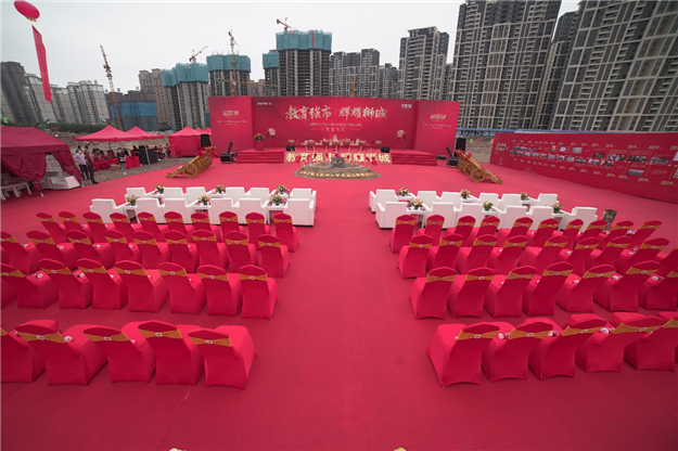 石狮市市直公立第九实验小学及幼儿园奠基仪式圆满举行！——九房网