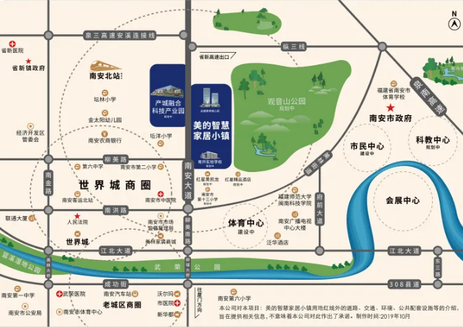 厦门房产,厦门房地产,厦门新房,九房网,厦门房产 厦门房产,厦门房地产,厦门新房,九房网,厦门房产