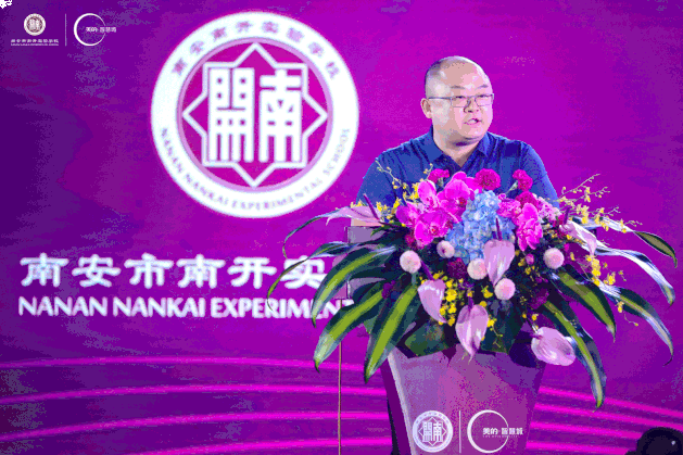 厦门房产,厦门房地产,厦门新房,九房网,厦门房产 厦门房产,厦门房地产,厦门新房,九房网,厦门房产