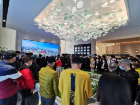 火爆!这才是2020年最值得入手的楼盘!——九房网 火爆!这才是2020年最值得入手的楼盘!——九房网