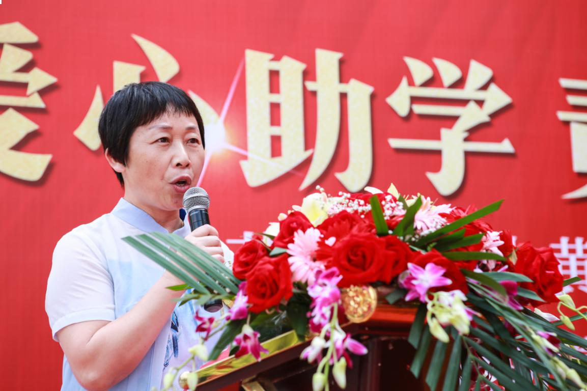 莲花集团助学捐资，黄塘教育配套全面升级——九房网