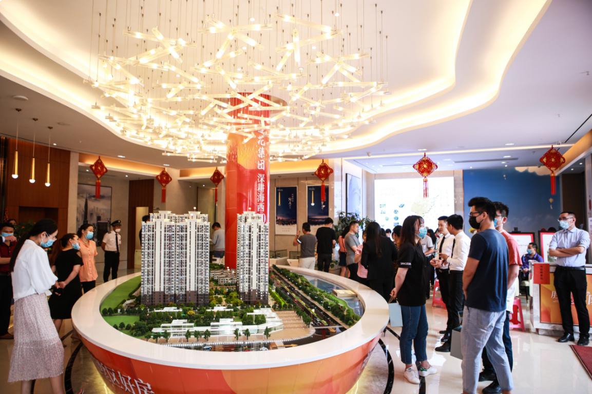 莲花集团助学捐资，黄塘教育配套全面升级——九房网