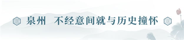 力高大港·樾澜山：溯东方文化之源，让生活与自然共存——九房网