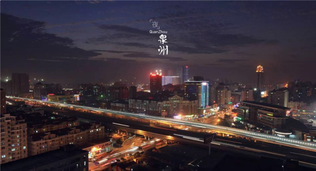 力高大港·樾澜山：溯东方文化之源，让生活与自然共存——九房网