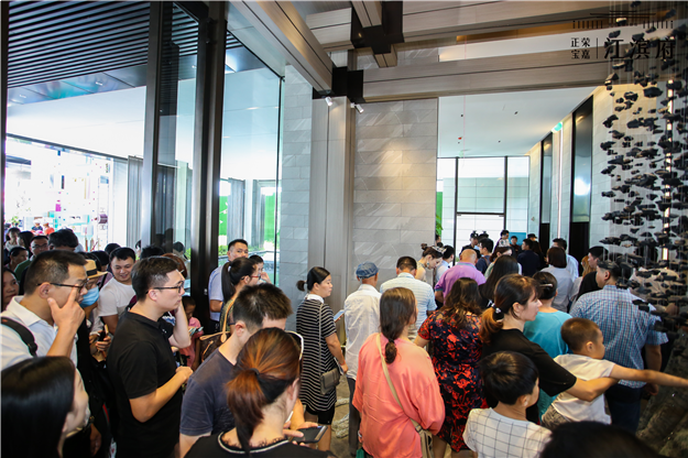 江畔美学生活的N种享法,你解锁了几种?——九房网 江畔美学生活的N种享法,你解锁了几种?——九房网