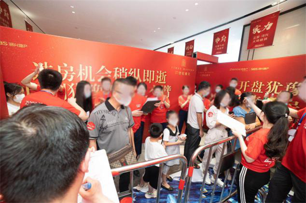 燃动晋江!正荣浔兴·世纪春天首开劲销!——九房网 燃动晋江!正荣浔兴·世纪春天首开劲销!——九房网