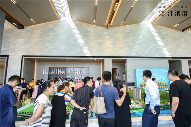 江畔美学生活的N种享法,你解锁了几种?——九房网 江畔美学生活的N种享法,你解锁了几种?——九房网