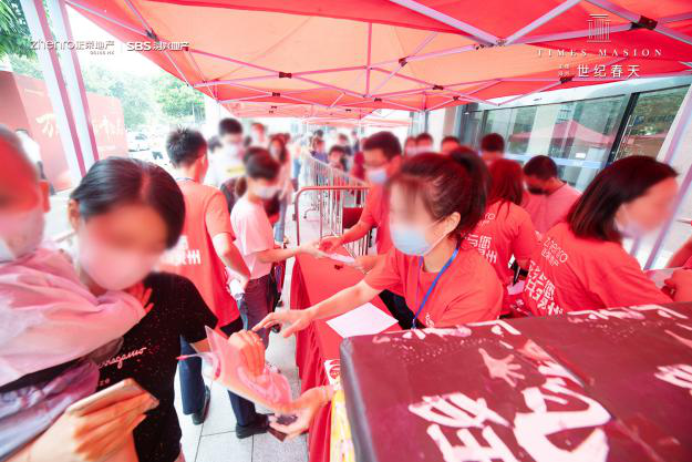 燃动晋江!正荣浔兴·世纪春天首开劲销!——九房网 燃动晋江!正荣浔兴·世纪春天首开劲销!——九房网