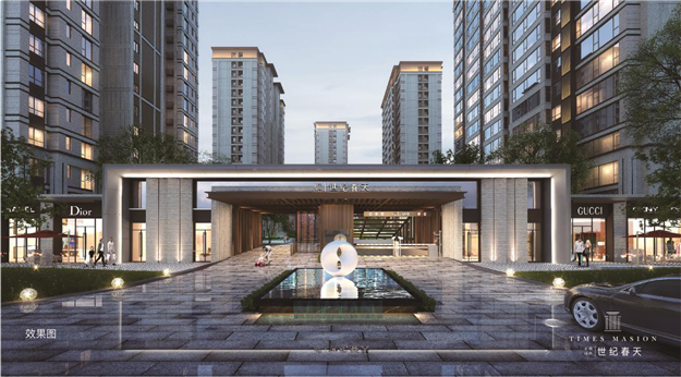 燃动晋江!正荣浔兴·世纪春天首开劲销!——九房网 燃动晋江!正荣浔兴·世纪春天首开劲销!——九房网