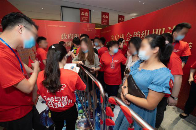 燃动晋江!正荣浔兴·世纪春天首开劲销!——九房网 燃动晋江!正荣浔兴·世纪春天首开劲销!——九房网