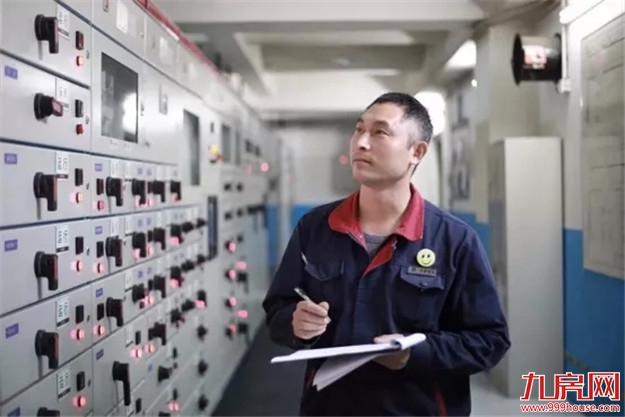 厦门房产,厦门房地产,厦门新房,九房网,厦门房产 厦门房产,厦门房地产,厦门新房,九房网,厦门房产