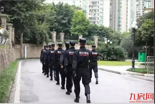 厦门房产,厦门房地产,厦门新房,九房网,厦门房产 厦门房产,厦门房地产,厦门新房,九房网,厦门房产