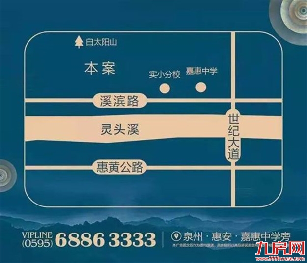 厦门房产,厦门房地产,厦门新房,九房网,厦门房产 厦门房产,厦门房地产,厦门新房,九房网,厦门房产