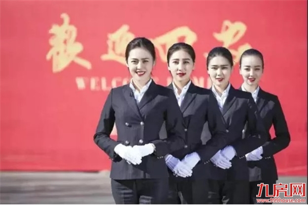 厦门房产,厦门房地产,厦门新房,九房网,厦门房产 厦门房产,厦门房地产,厦门新房,九房网,厦门房产