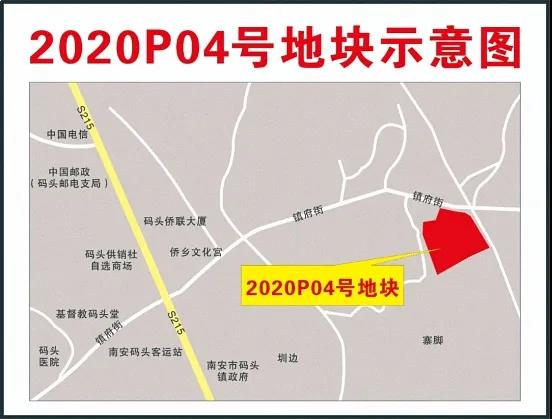 拿地即开工！限价9510元/㎡！源昌集团大泉州再拿地！项目效果图已出炉！——九房网