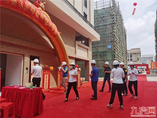 海峡国际五金机电城三期空中花园洋房样板房实景绽放,商务典范引万众瞩目——九房网 海峡国际五金机电城三期空中花园洋房样板房实景绽放,商务典范引万众瞩目——九房网