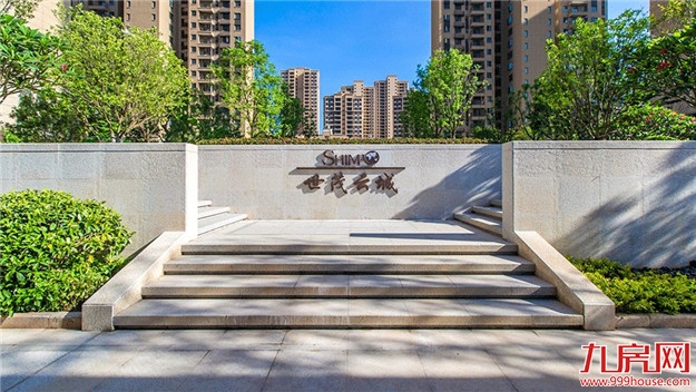 线上直播+线下亲临！泉港世茂云城工地开放，家“境”已成——九房网