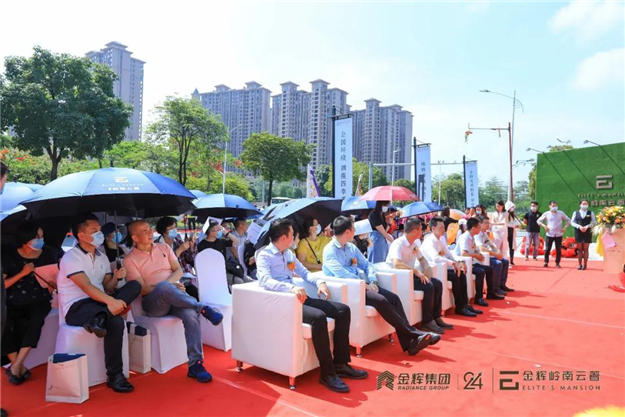 更好的金辉房子，更美好的生活——九房网