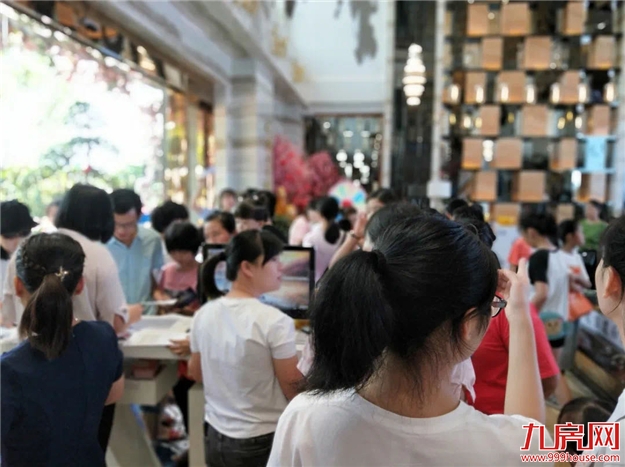 南安恒大新城丨逆势上扬,上半年恒大再交高分答卷!——九房网 南安恒大新城丨逆势上扬,上半年恒大再交高分答卷!——九房网