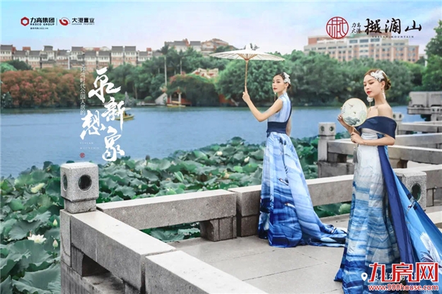 这部城市大片,把泉州公园,拍出了世界范——九房网 这部城市大片,把泉州公园,拍出了世界范——九房网