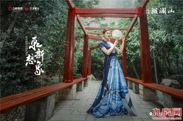 这部城市大片,把泉州公园,拍出了世界范——九房网 这部城市大片,把泉州公园,拍出了世界范——九房网