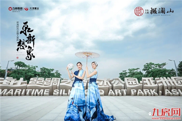 这部城市大片,把泉州公园,拍出了世界范——九房网 这部城市大片,把泉州公园,拍出了世界范——九房网