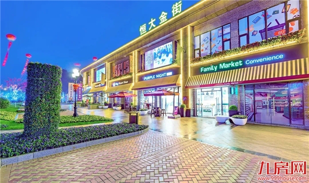 南安恒大新城丨逆势上扬,上半年恒大再交高分答卷!——九房网 南安恒大新城丨逆势上扬,上半年恒大再交高分答卷!——九房网