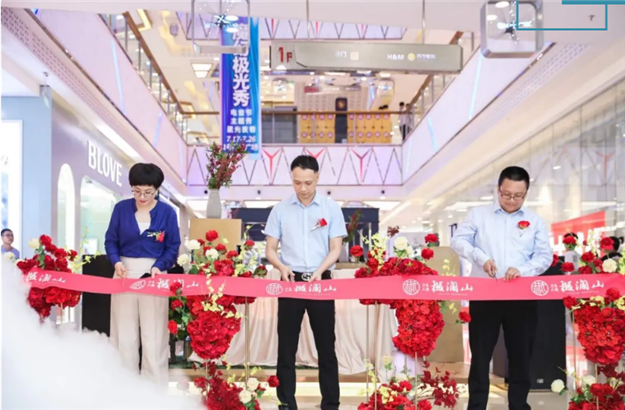 城市双展厅惊艳开放,公园评选大奖出炉!力高大港·樾澜山7月18日倾城启幕——九房网 城市双展厅惊艳开放,公园评选大奖出炉!力高大港·樾澜山7月18日倾城启幕——九房网