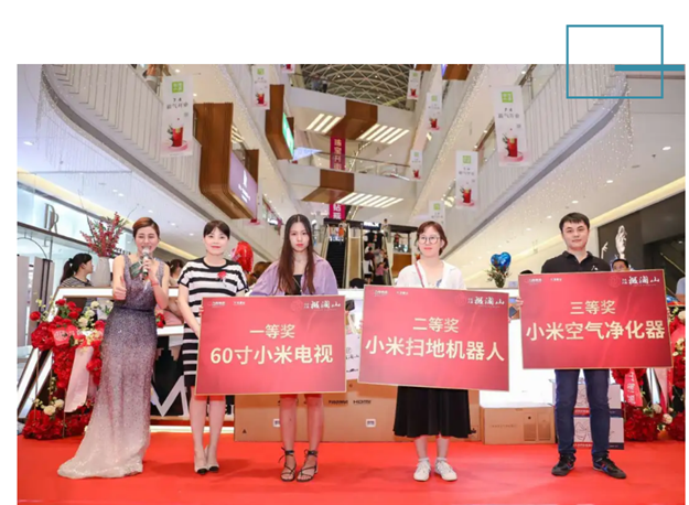 城市双展厅惊艳开放,公园评选大奖出炉!力高大港·樾澜山7月18日倾城启幕——九房网 城市双展厅惊艳开放,公园评选大奖出炉!力高大港·樾澜山7月18日倾城启幕——九房网