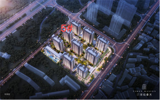 进击的春天!5#新品火爆预约——九房网 进击的春天!5#新品火爆预约——九房网