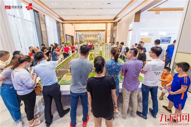 时代潮音·阳江盛启——南益·阳江春晓营销中心全城启幕！——九房网