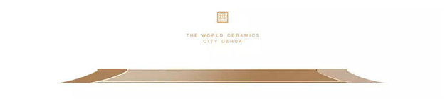 一鉴倾城,耀启城芯!美的·云玺台城市展厅璀璨绽放!——九房网 一鉴倾城,耀启城芯!美的·云玺台城市展厅璀璨绽放!——九房网