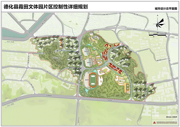 一鉴倾城,耀启城芯!美的·云玺台城市展厅璀璨绽放!——九房网 一鉴倾城,耀启城芯!美的·云玺台城市展厅璀璨绽放!——九房网