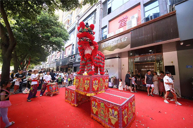 一鉴倾城,耀启城芯!美的·云玺台城市展厅璀璨绽放!——九房网 一鉴倾城,耀启城芯!美的·云玺台城市展厅璀璨绽放!——九房网