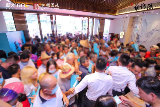 燃爆泉南丨蓝光万顺·雍锦源营销中心圆满开放——九房网 燃爆泉南丨蓝光万顺·雍锦源营销中心圆满开放——九房网