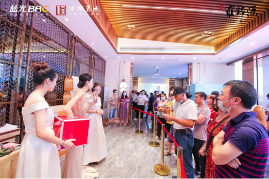 燃爆泉南丨蓝光万顺·雍锦源营销中心圆满开放——九房网 燃爆泉南丨蓝光万顺·雍锦源营销中心圆满开放——九房网