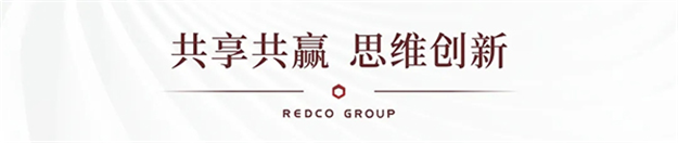 力高集团:喜获“中国地产风尚大奖”两项殊荣!——九房网 力高集团:喜获“中国地产风尚大奖”两项殊荣!——九房网