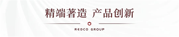 力高集团:喜获“中国地产风尚大奖”两项殊荣!——九房网 力高集团:喜获“中国地产风尚大奖”两项殊荣!——九房网