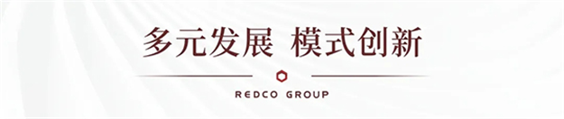 力高集团:喜获“中国地产风尚大奖”两项殊荣!——九房网 力高集团:喜获“中国地产风尚大奖”两项殊荣!——九房网