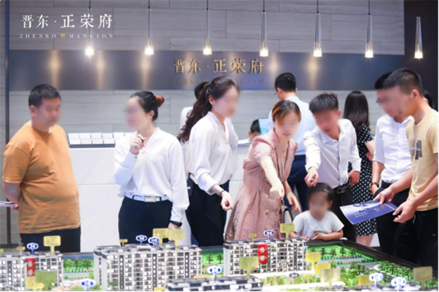 818就要“buy一buy”！“缤夏∞”购房节，百万福利比双十一更给力！——九房网