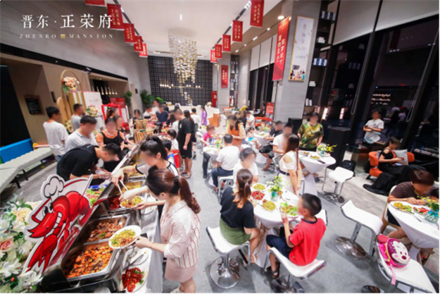 818就要“buy一buy”！“缤夏∞”购房节，百万福利比双十一更给力！——九房网