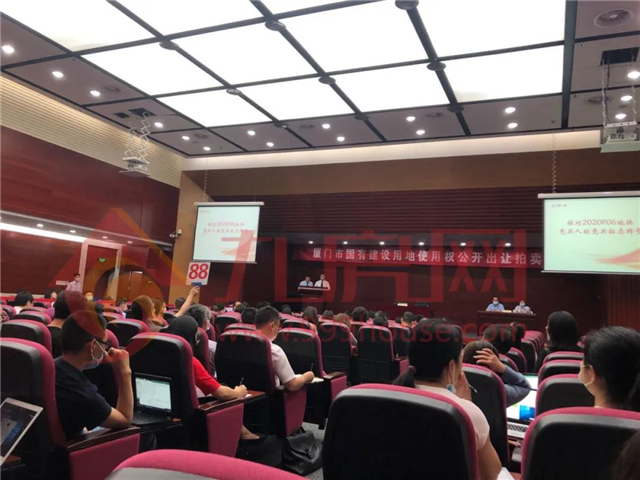 厦门房产,厦门房地产,厦门新房,九房网,厦门房产 厦门房产,厦门房地产,厦门新房,九房网,厦门房产