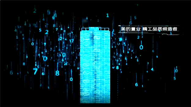 美的·公园天下丨工地参观日，亲鉴品质红盘的诞生——九房网