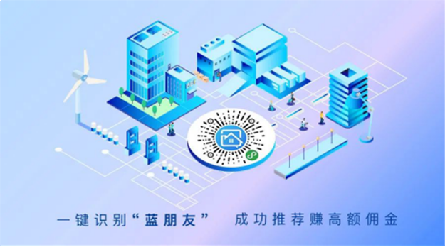 百闻不如一鉴!蓝光万顺·雍锦源装修体验馆绽放泉南——九房网 百闻不如一鉴!蓝光万顺·雍锦源装修体验馆绽放泉南——九房网