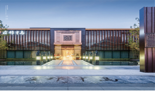 百闻不如一鉴!蓝光万顺·雍锦源装修体验馆绽放泉南——九房网 百闻不如一鉴!蓝光万顺·雍锦源装修体验馆绽放泉南——九房网