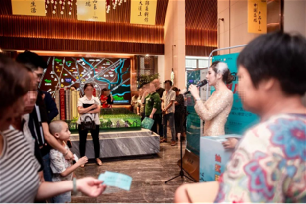 百闻不如一鉴!蓝光万顺·雍锦源装修体验馆绽放泉南——九房网 百闻不如一鉴!蓝光万顺·雍锦源装修体验馆绽放泉南——九房网