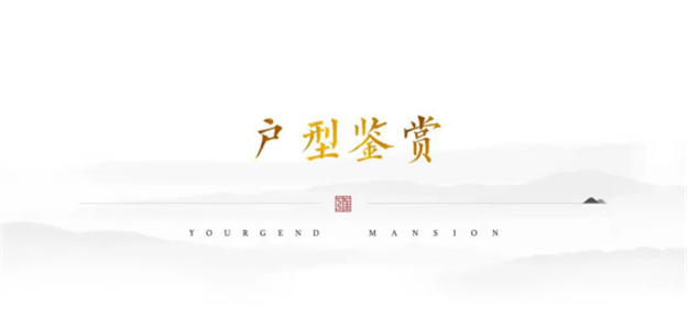 百闻不如一鉴!蓝光万顺·雍锦源装修体验馆绽放泉南——九房网 百闻不如一鉴!蓝光万顺·雍锦源装修体验馆绽放泉南——九房网