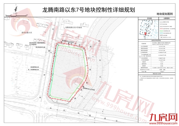 厦门房产,厦门房地产,厦门新房,九房网,厦门房产 厦门房产,厦门房地产,厦门新房,九房网,厦门房产