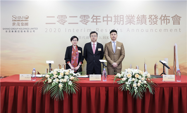 破围稳行：世茂2020上半年关键经营指标持续提升——九房网